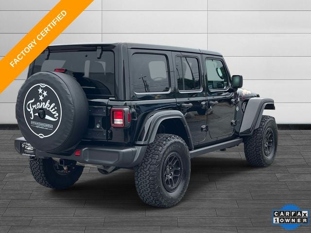 2023 Jeep Wrangler Willys Wheeler