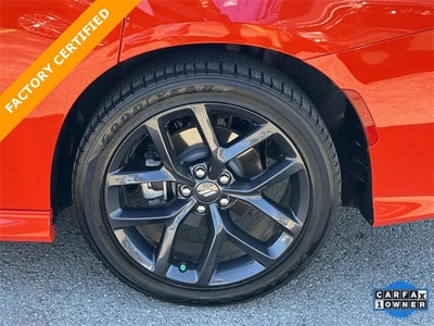 2023 Dodge Charger R/T