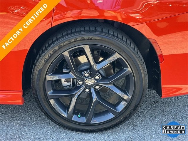 2023 Dodge Charger R/T