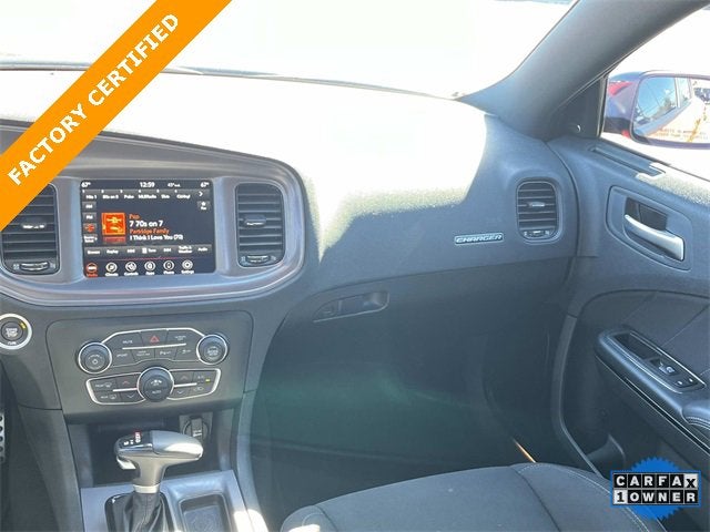 2023 Dodge Charger R/T