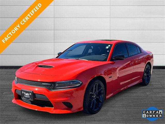 2023 Dodge Charger R/T