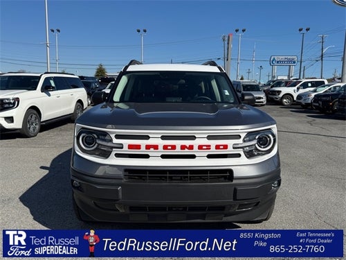 2024 Ford Bronco Sport Heritage