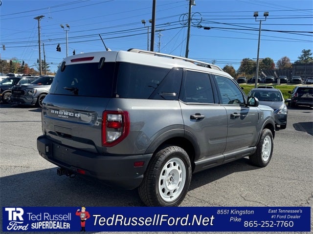 2024 Ford Bronco Sport Heritage