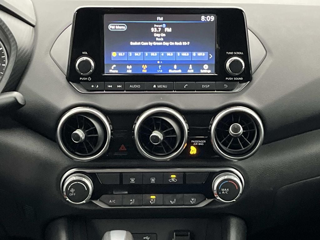 2023 Nissan Sentra S