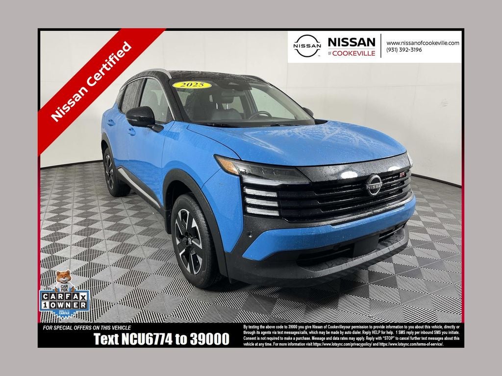 2025 Nissan Kicks SR