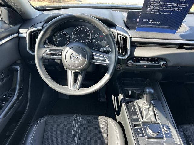 2024 Mazda Mazda CX-50 2.5 S Select Package