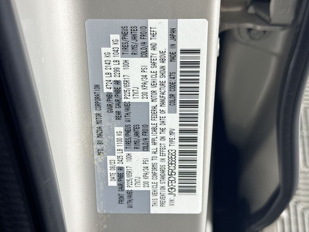 2024 Mazda Mazda CX-5 2.5 S Preferred Package