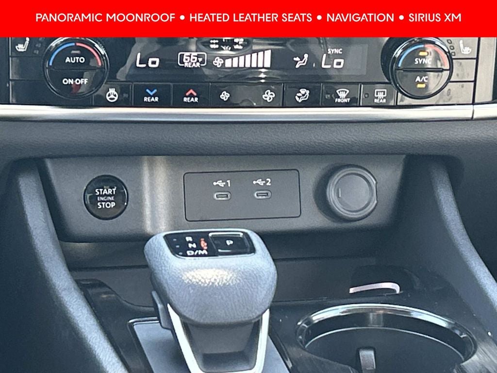 2025 Nissan Rogue SL