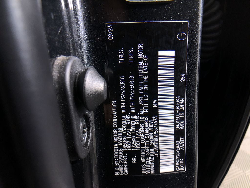 2023 Lexus GX 460 Premium
