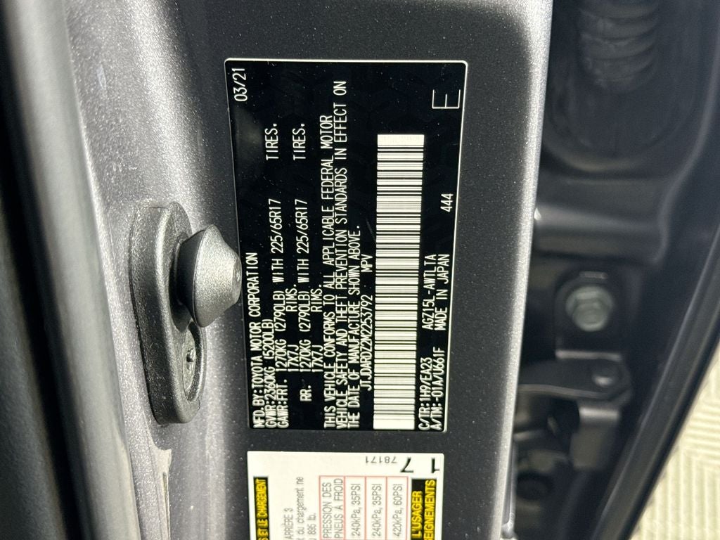 2021 Lexus NX 300