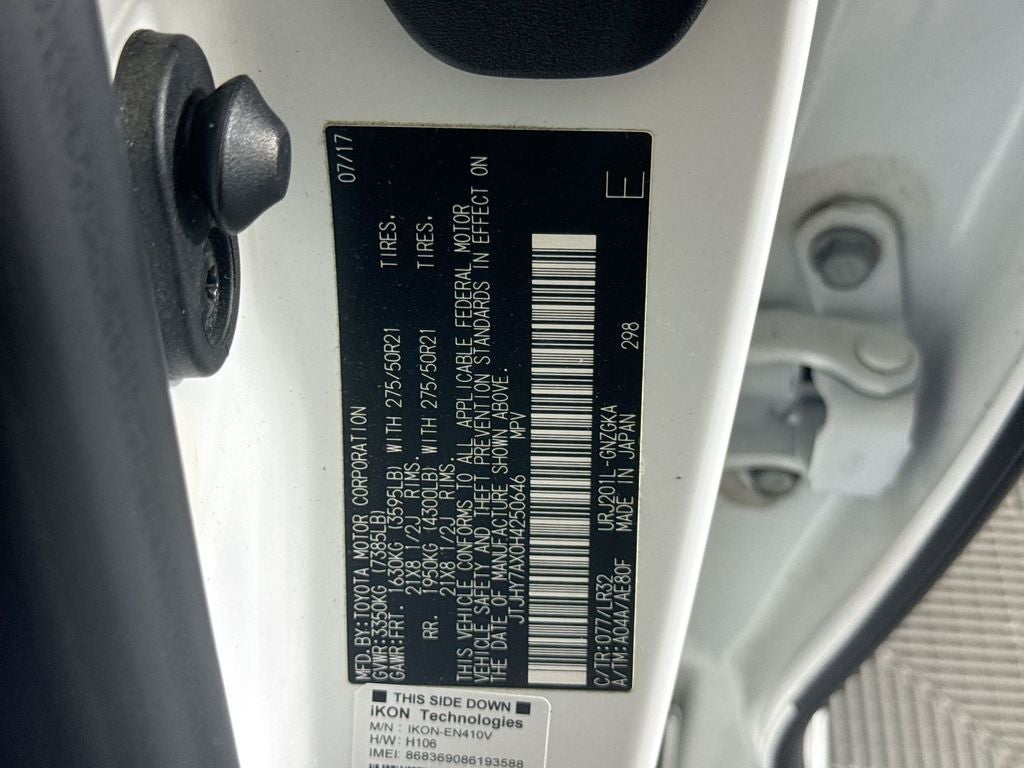 2017 Lexus LX 570
