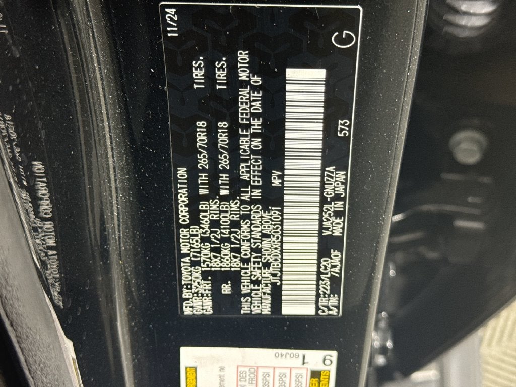 2024 Lexus GX 550 Overtrail
