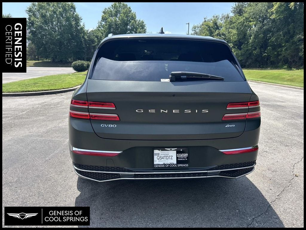 2025 Genesis GV80 2.5T Standard