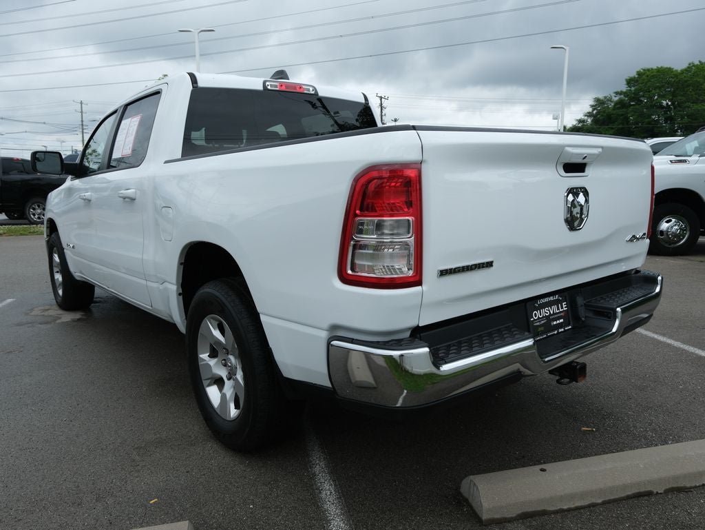 2022 RAM 1500 Big Horn/Lone Star