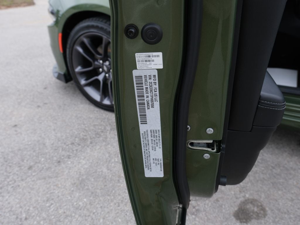 2023 Dodge Charger R/T Daytona