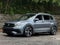 2023 Volkswagen Tiguan 2.0T SEL R-Line