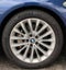 2021 BMW 5 Series 530i xDrive