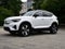 2023 Volvo C40 Recharge Pure Electric Twin Plus