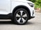 2023 Volvo C40 Recharge Pure Electric Twin Plus