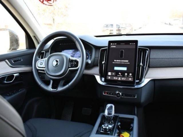 2025 Volvo XC90 B5 Plus 2025.5